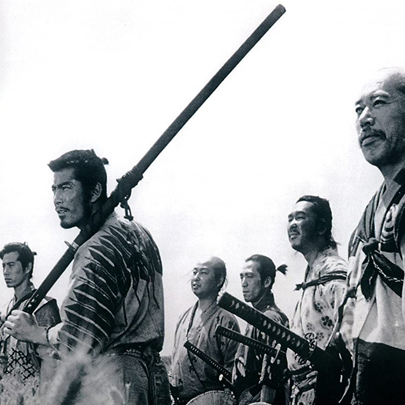 Film recommendation: Seven Samurai (1954) - Nine Circles
