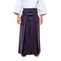 Aikido Hakama - Fudou Aizome