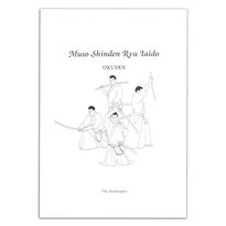 Iaido Books