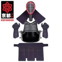 Kyoto-Pro Bogu Set - Defender