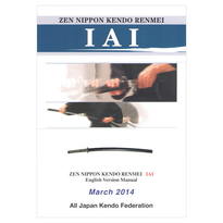 Iaido Books