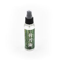 Shinai Oil
