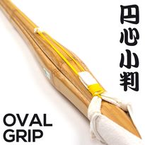 Enshin Kobangata Kendo Shinai