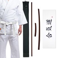 Beginners Bundle - Aikido