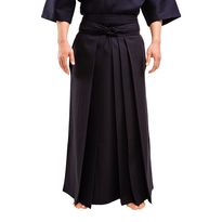 Miyabi Lightweight Indigo Dyed Hakama