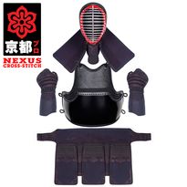 Kyoto-Pro Bogu Set - Nexus