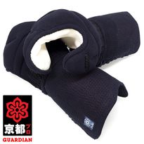 Kyoto-Pro Kote - Guardian
