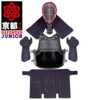 Kyoto-Pro Junior Bogu Set - Defender