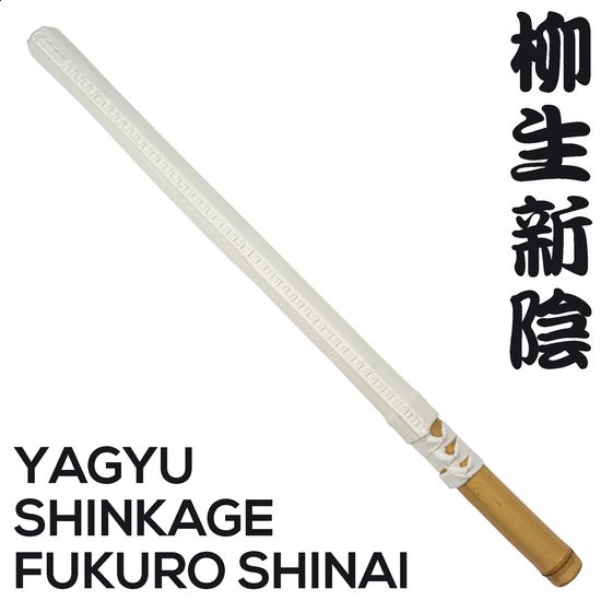 Yagyu Fukuro Shoto - Mune