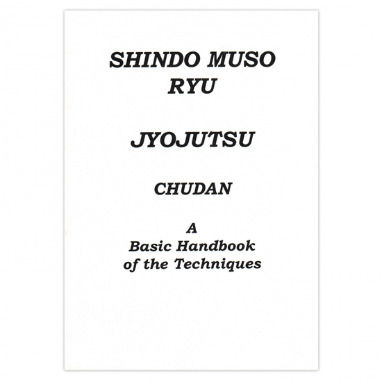 Jodo Books