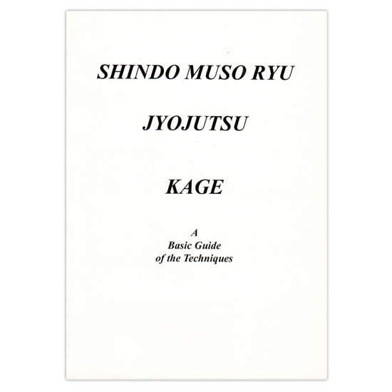 Jodo Books