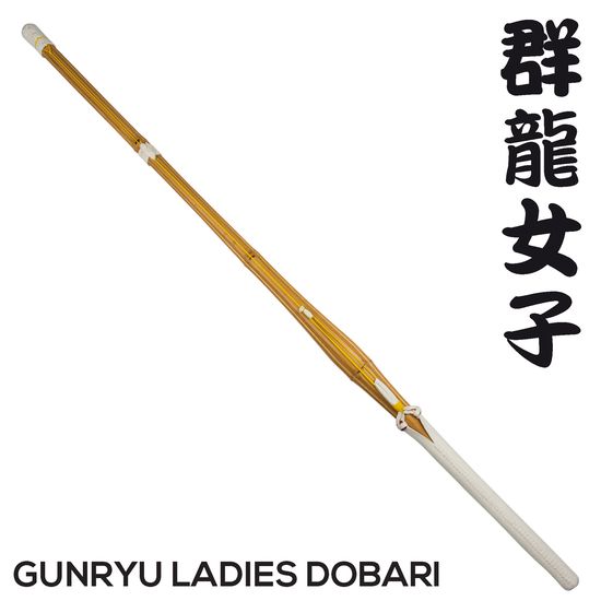 Gunryu Ladies Dobari Shinai Overview