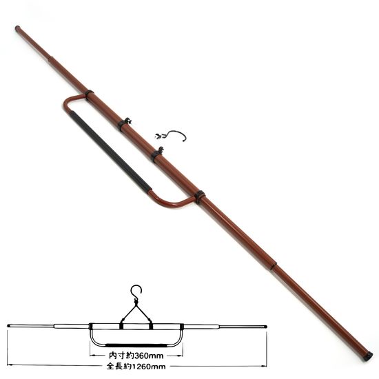 Budo Clothes Hanger - Size