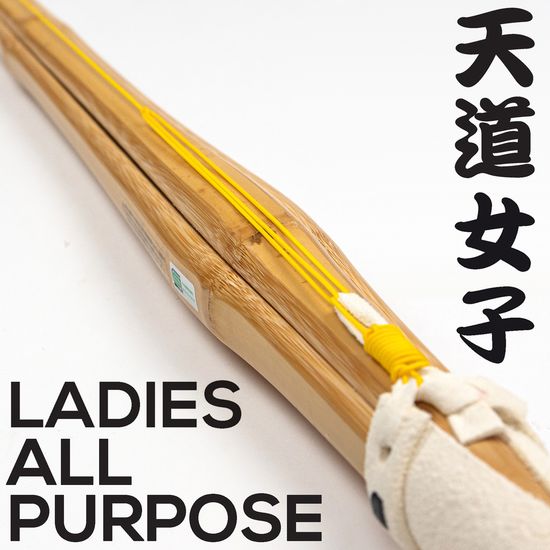 Tendo Ladies All Purpose Shinai