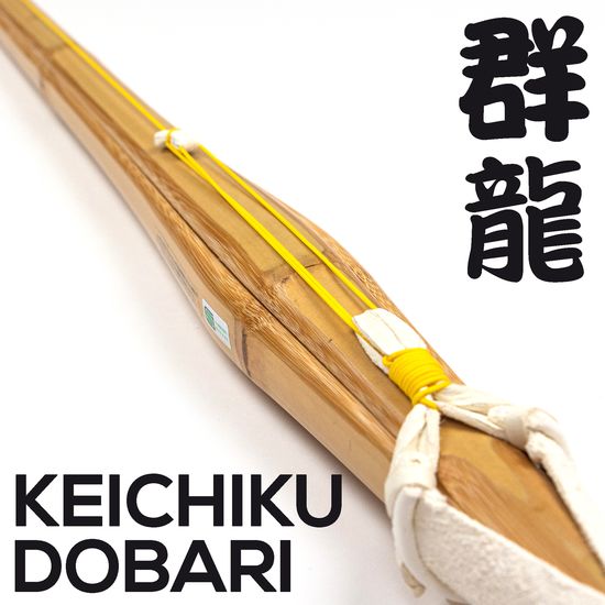 Gunryu Dobari Shinai Overview