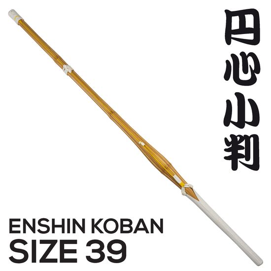 Enshin Koban Shinai