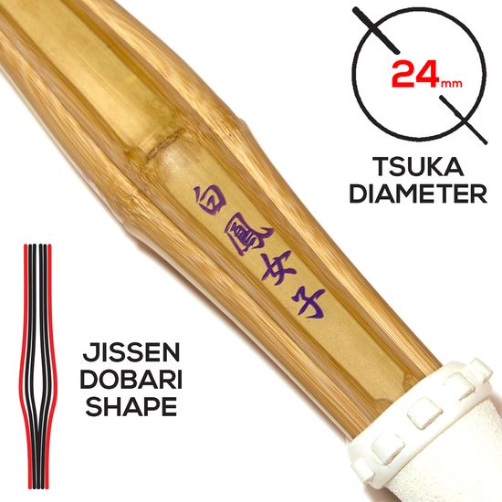Jissengata Shinai - Hakuhou