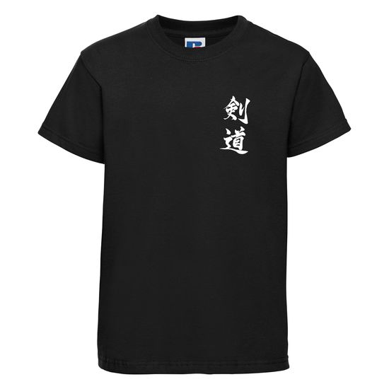 T-Shirt - Kendo Kids