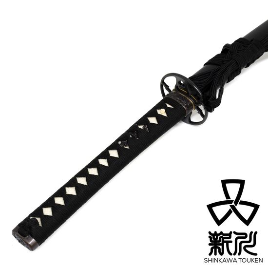 Shinkawa Ryu - Tsuka