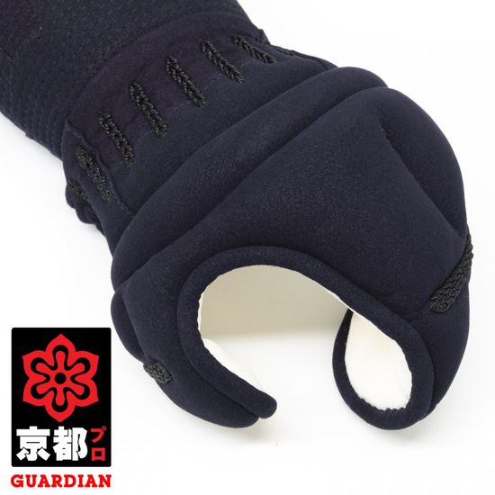 Kyoto-Pro Kote - Guardian