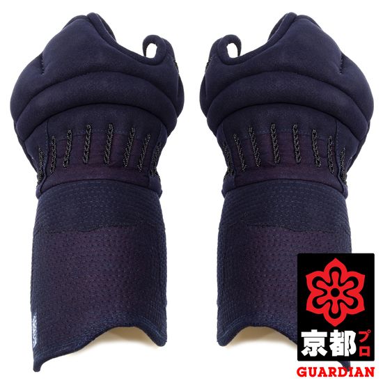 Kyoto-Pro Kote - Guardian