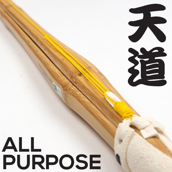 Supreme Kendo Beginner's Pack - Shinai