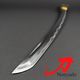 Nosyudo CLassic Tokujo Iaito Hamon