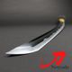 Nosyudo Iaito Tsuru Kusa: Hamon