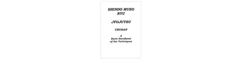 Jodo Books