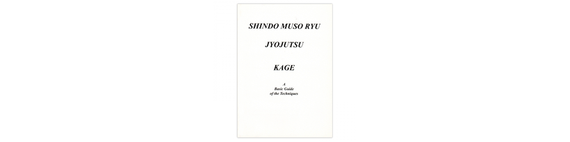 Jodo Books