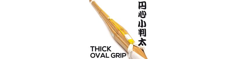 Enshin Koban Tsukabuto Shinai