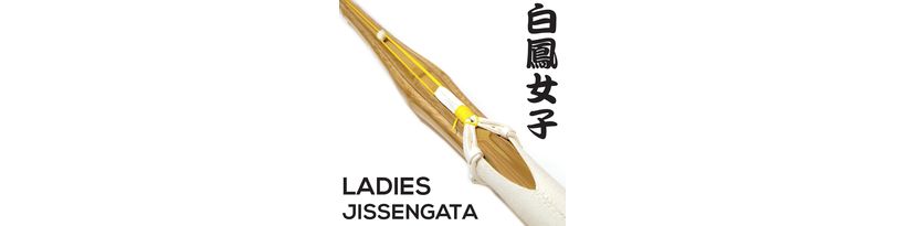 Ladies Shinai 39 - Hakuhou