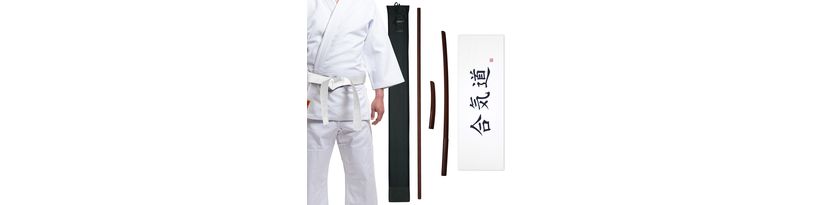 Beginners Bundle - Aikido