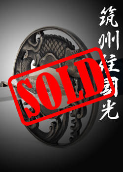 model-b-button-Sold.jpg