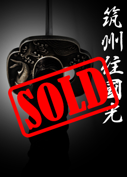 model-d-button-sold.jpg