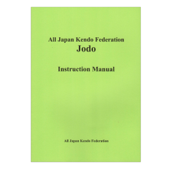 ZNKR Jodo - Instruction Manual