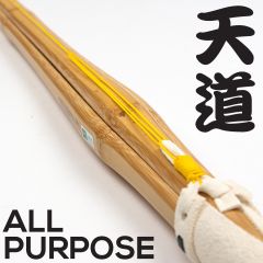 Tendo Shinai - All Sizes