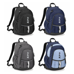 Embroidered Rucksack