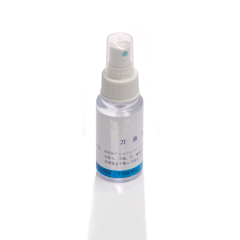 Shinken Cleaning Fluid