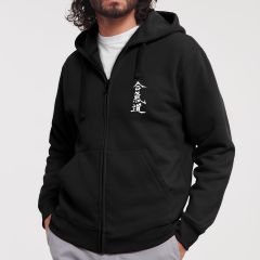 Zipped Hooded Sweatshirt - Aikido Kanji
