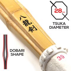 Hachiryuken Tsukabuto Shinai - Multiple Sizes