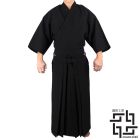 Mugen Kobo - Deluxe Toray Tetron Iaigi & Hakama Set