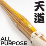 Tendo Shinai - All Sizes