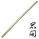 Special Edition: Iwama Aiki