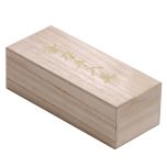 Sword Care Set - Wooden Box