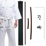 Aikido Beginners Pack