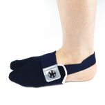 Kendo Protector - Deluxe Sole