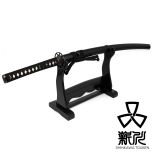 Shinkawa Iaito - Ryu