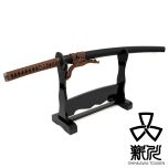 Shinkawa Iaito - Ajiro
